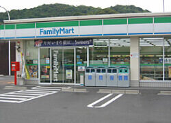 ファミリーマート サンレックス 流通団地店